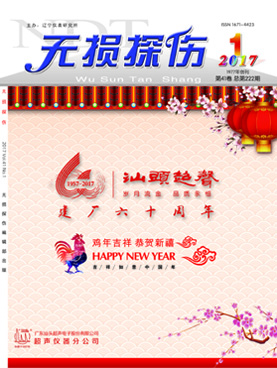 �o�p̽���s־��Ӱ�2017���&��1��